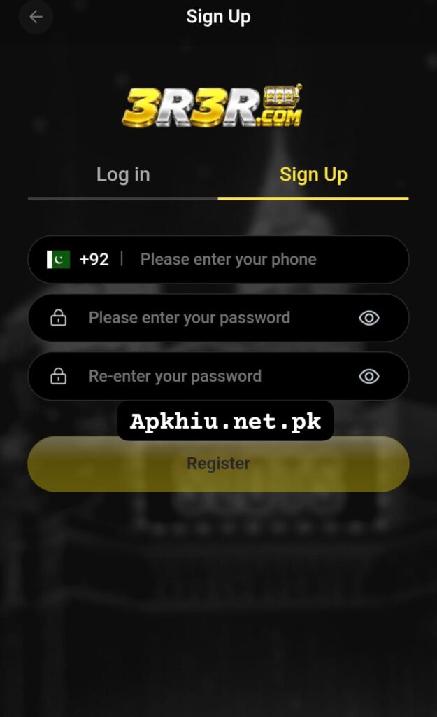 registration page on Android
