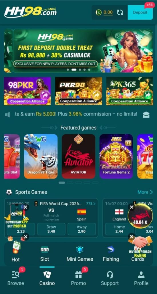 HH98 Game