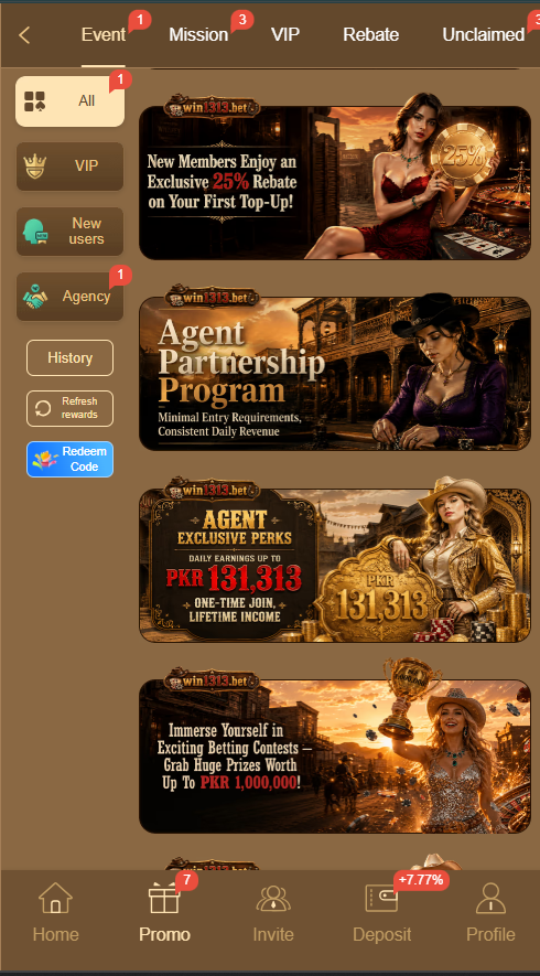 Daily events section showing available in-app activities on Android