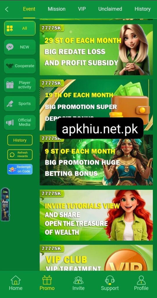 777sk Game events and promotions page showing latest bonuses, seasonal offers, and special rewards