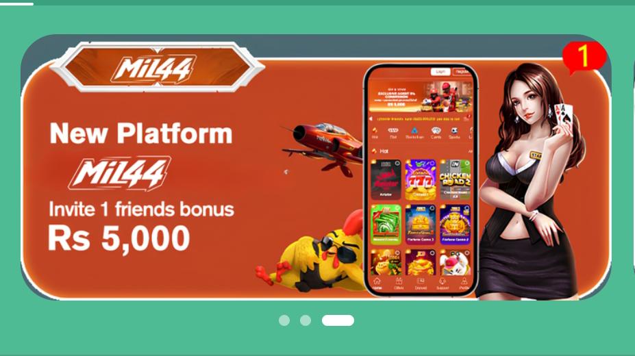 MIL44 Game referral earnings program showing invite rewards and bonus income