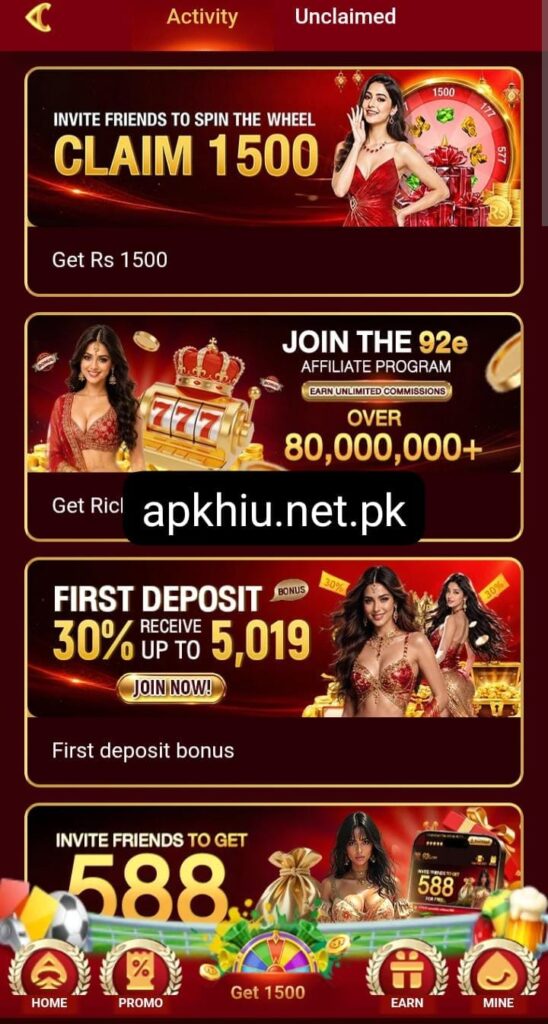 Latest promotional offers and bonus rewards available in the Android gaming app