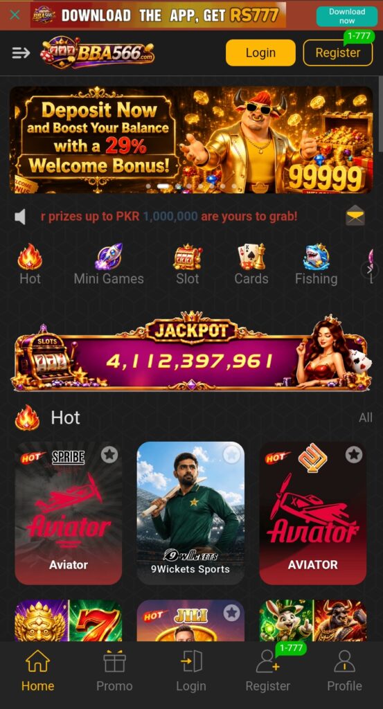 BBA566 Game