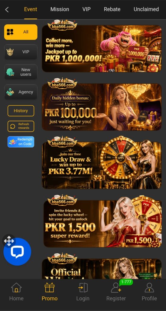 BBA566 Game